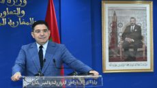 العلاقات بين المغرب والاكوادور تعيش “عهدا جديدا” من التعاون المثمر (السيد بوريطة)