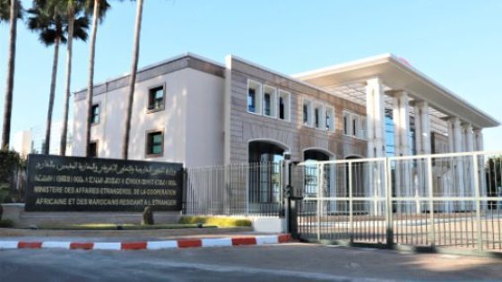 المملكة المغربية ترحب بالإعلان عن وقف إطلاق النار بين الولايات المتحدة الأمريكية والجمهورية الإسلامية الإيرانية (وزارة الشؤون الخارجية)