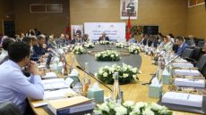 الداخلة-وادي الذهب.. انعقاد مجلس إدارة المركز الجهوي للاستثمار