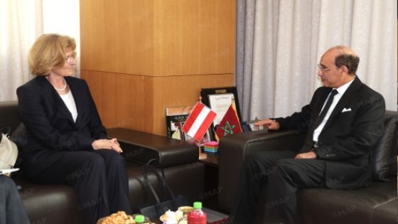 السيد البلوي يجري مباحثات مع المدعية العامة لجمهورية النمسا