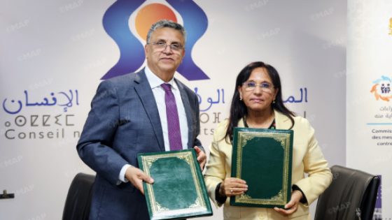 توقيع مذكرة تفاهم بين اللجنة الوطنية لتنسيق إجراءات مكافحة الاتجار بالبشر والوقاية منه والمجلس الوطني لحقوق الإنسان