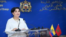 الإكوادور تعرب عن بالغ تقديرها لريادة جلالة الملك محمد السادس في إفريقيا