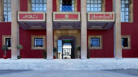 مجلس النواب يصادق بالأغلبية على مشروع القانون المتعلق بالخبراء القضائيين