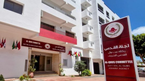 الحملات الطبية لوكالة بيت مال القدس الشريف تكسر العزلة عن القرى النائية في محافظة القدس