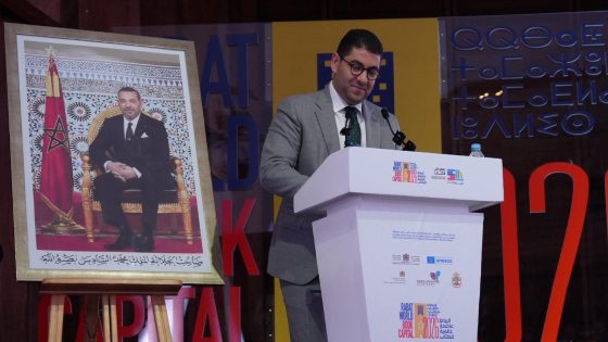 بنسعيد: “الرباط عاصمة عالمية للكتاب 2026”.. محطة لدمقرطة المعرفة وإرساء حوار كوني