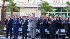 القنصلية العامة للولايات المتحدة تدشن مجمعها الجديد بالقطب المالي للدار البيضاء