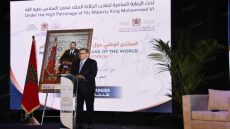 طنجة: السيد أخنوش يؤكد أن مغاربة العالم يشكلون قوة اقتصادية واجتماعية واستثمارية حقيقية