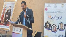 “الشعر في القصبات” احتفاء باليوم العالمي للكتاب وحقوق المؤلف