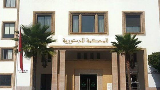 إحالة قانون العدول إلى المحكمة الدستورية هل تسقط التشريعات المرتبكة أمام ميزان الدستور؟