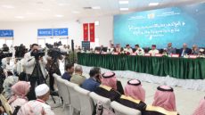 موسم الحج 1447 هجرية .. الفوج الأول من الحجاج المغاربة يتوجه إلى الديار المقدسة
