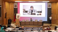 المجلس الأعلى للتربية والتكوين والبحث العلمي يعقد دورة استثنائية لجمعيته العامة لتدارس مشروع الرأي حول مراجعة هيكلة الخريطة الجامعية العمومية