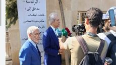 إدانة اليوتوبر رضى الطاوجني في قضية الأمير مولاي هشام بغرامة 10 ملايين وتعويض 60 مليون