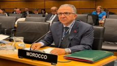 فيينا.. المغرب يجدد التأكيد على دعمه الراسخ لبرنامج التعاون التقني للوكالة الدولية للطاقة الذرية