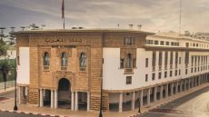 بنك المغرب يبقي على سعر الفائدة دون تغيير ويقول إن أسعار الطاقة والمحروقات ارتفعت بـ27.6%