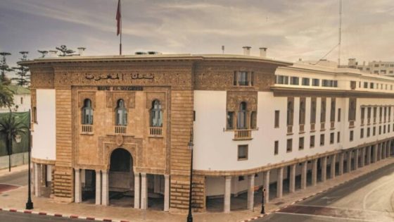 بنك المغرب يبقي على سعر الفائدة دون تغيير ويقول إن أسعار الطاقة والمحروقات ارتفعت بـ27.6%