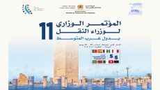 الرباط تحتضن الدورة ال11 لمؤتمر وزراء النقل لدول غرب البحر الأبيض المتوسط (5+5)