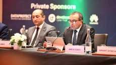 المغرب يظل ملتزما بشكل كامل بتعزيز المرونة السيبرانية لإفريقيا (المدير العام لأمن نظم المعلومات)
