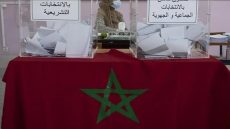 مراجعة اللوائح الانتخابية العامة.. الأجل المحدد لتقديم طلبات التسجيل ينتهي يوم السبت 13 يونيو 2026 (بلاغ تذكيري لوزير الداخلية)