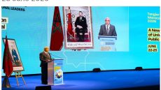 جلالة الملك: المغرب يواصل جعل التعاون الدولي اللامركزي رافعة عملية لتقاسم التجارب والخبرات بين الجماعات الترابية