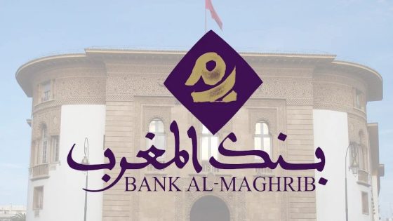 بنك المغرب: شبه استقرار للدرهم مقابل الأورو في أبريل وماي 2026