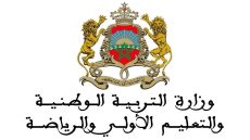 باكالوريا 2026 .. أعلى المعدلات المسجلة وطنيا
