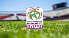 البطولة الوطنية الاحترافية “إنوي”.. المغرب الفاسي يواجه نهضة بركان، والجيش الملكي يتطلع لتعزيز الصدارة