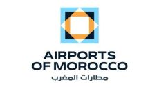 مطارات المغرب.. فضاءات للمشجعين لمتابعة مباشرة لأداء أسود الأطلس بمناسبة مونديال 2026