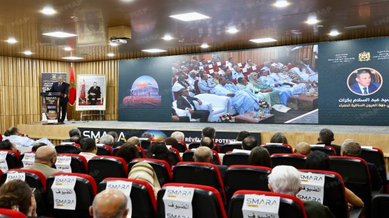 لقاء يسلط الضوء على فرص الاستثمار بإقليم السمارة