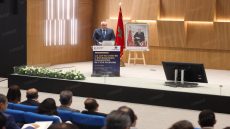 بنك المغرب والهيئة الوطنية للمعلومات المالية ينخرطان في التوعية بأفضل ممارسات الوقاية من الاحتيالات المالية