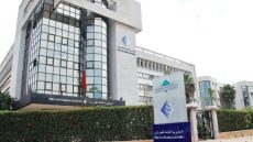 الضرائب.. المديرية العامة للضرائب تذكر بالتدابير الجديدة المطبقة ابتداء من فاتح يوليوز 2026