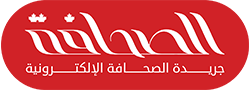 الصحافة